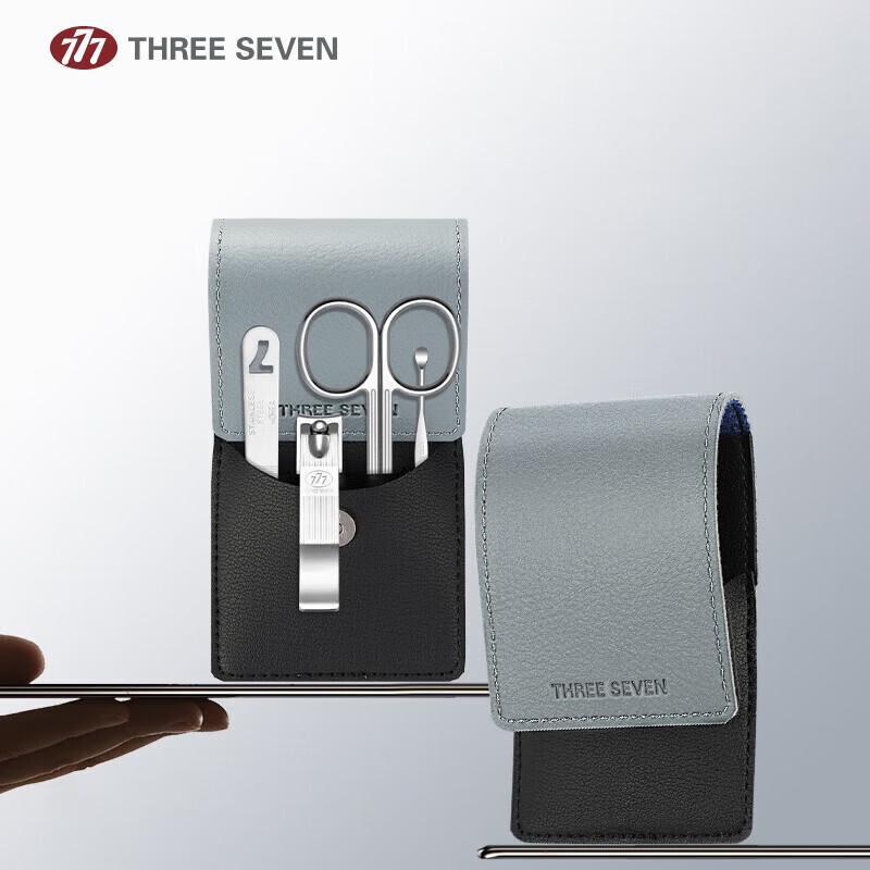 777 Three Seven 4-Piece Nail Care Set