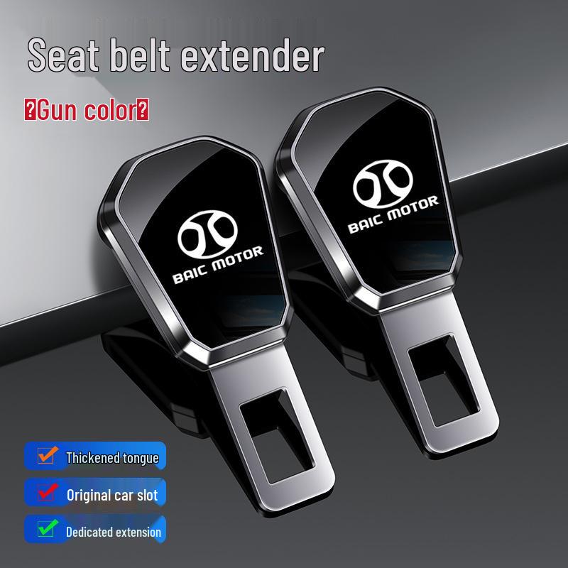 Seatbelt Extender for BAIC Senova X35, X25, D50, X55, D60, D20, X65, D70 Models