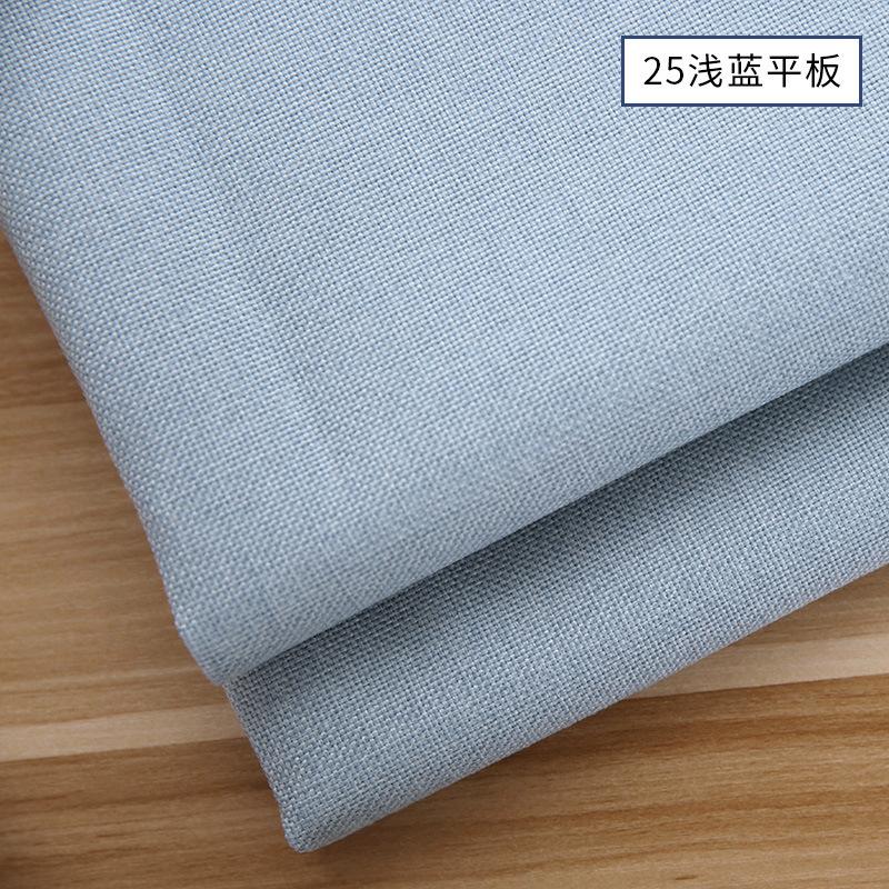 Nordic Style Linen Textured Fabric Sofa Pillows Clothing Decorative Fabrics Comfortable Versatile Wear-resistant Multi-purpose