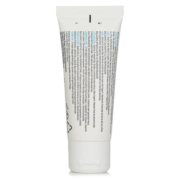 La Roche Posay Cicaplast Baume B5+ Ultra Repair Soothing Balm