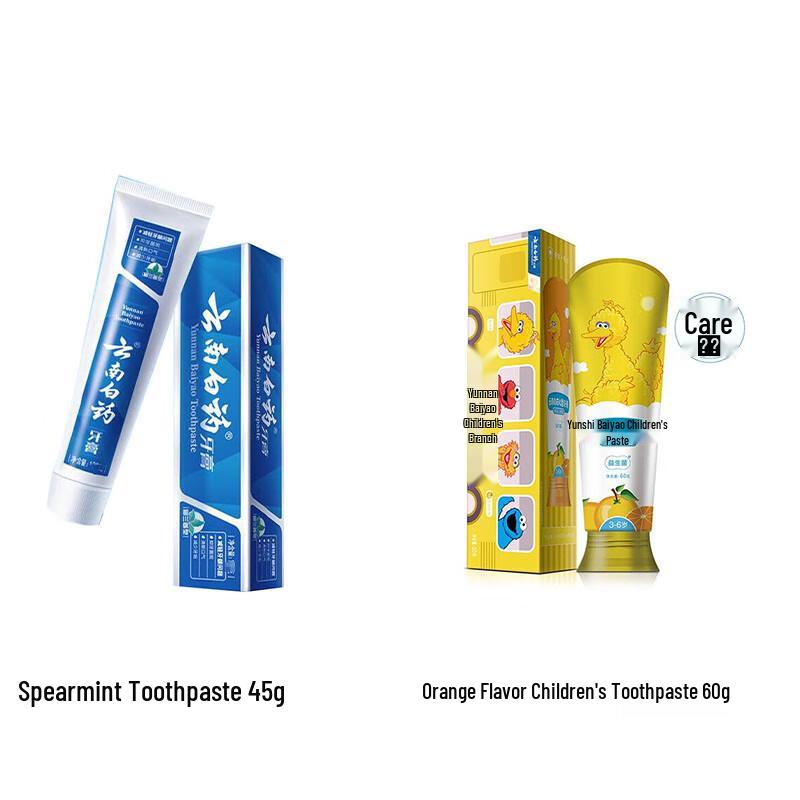 Yunnan Baiyao Family Oral Care Toothpaste Bundle