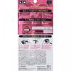 C omediCal Shonan Beauty Lash Serum 4ml