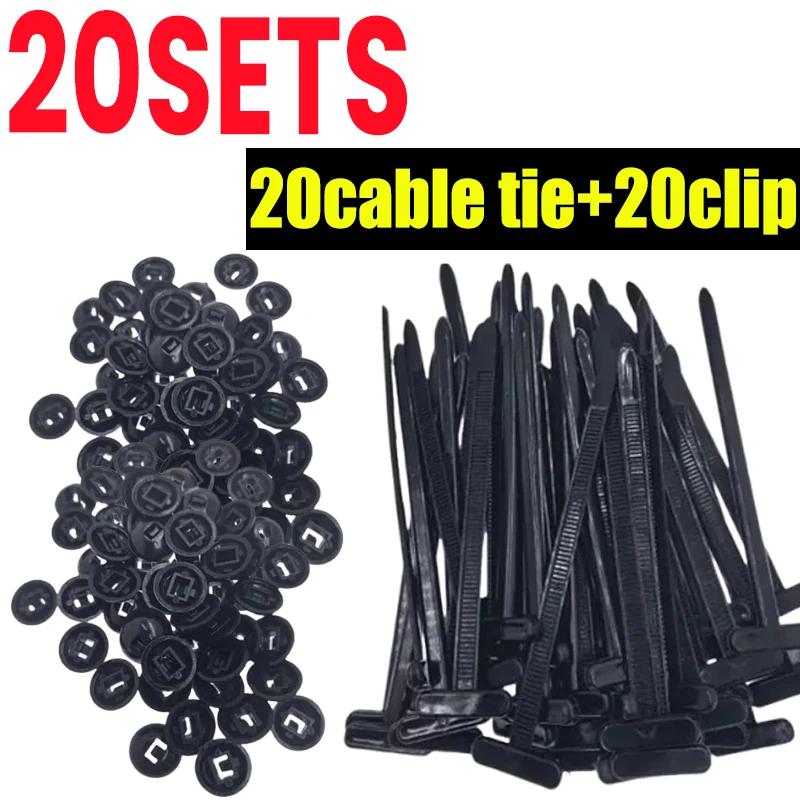 2-200pcs Self Locking Zip Nylon Cable Tie Buckle Black Zip Ties Multipurpose Cable Ties Tool Universal Heavy Duty for Car Repair