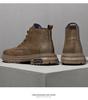 Men's Plus Size Martin High-Top Lace-Up Cowhide Winter Leather Work Boots