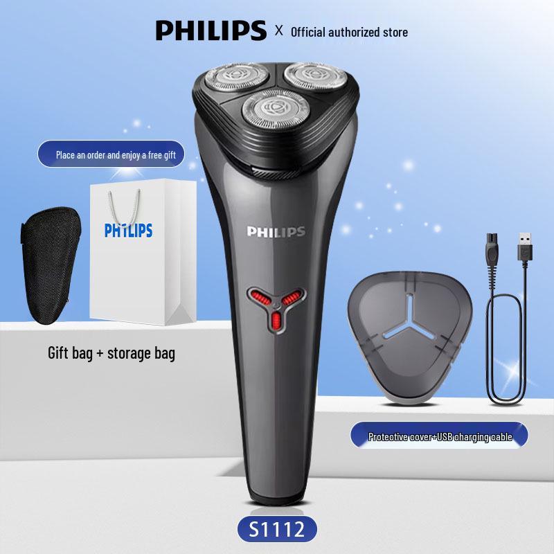 Philips S1213 Men's Waterproof Electric Shaver - Upgraded Version