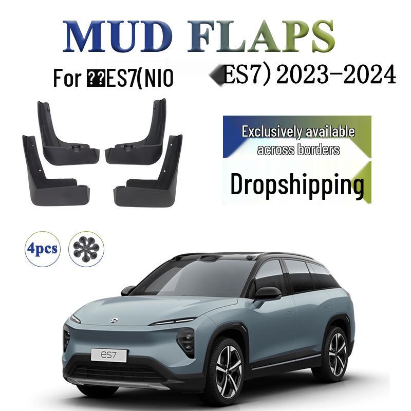 NIO ES7 Accessory: Mudguard Flaps