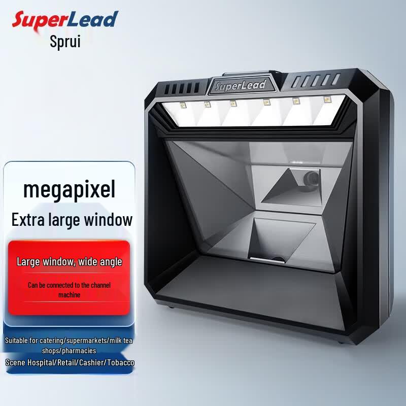 SUPERLEAD Megapixel 2D Payment Barcode Scanner