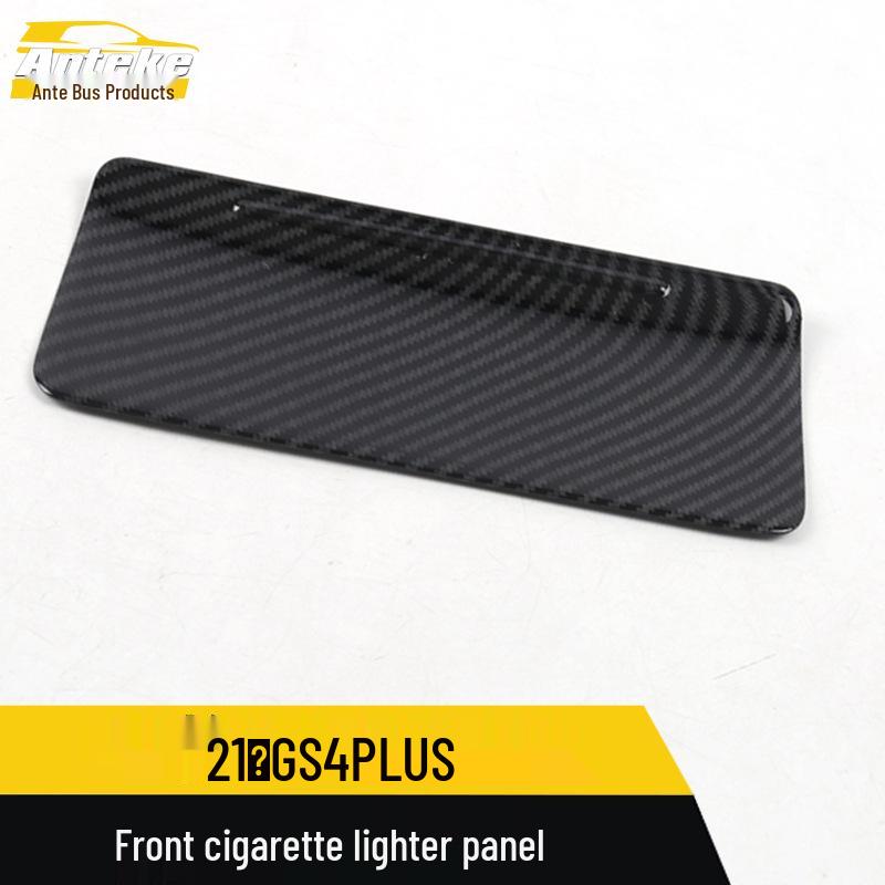 GS4 PLUS Kohlefaser Front Zigarettenanzünder Dekosticker