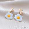 Egg Ear Clips