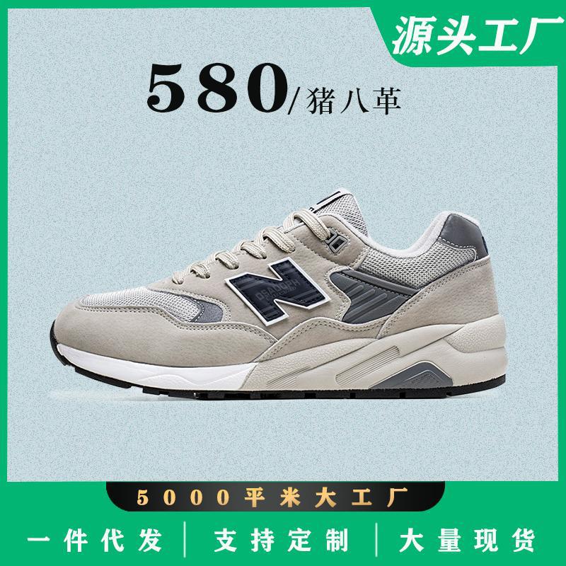 Genuine sports shoes men s and women s autumn and winter non-slip platform running shoes couple versatile casual n-word shoes 35