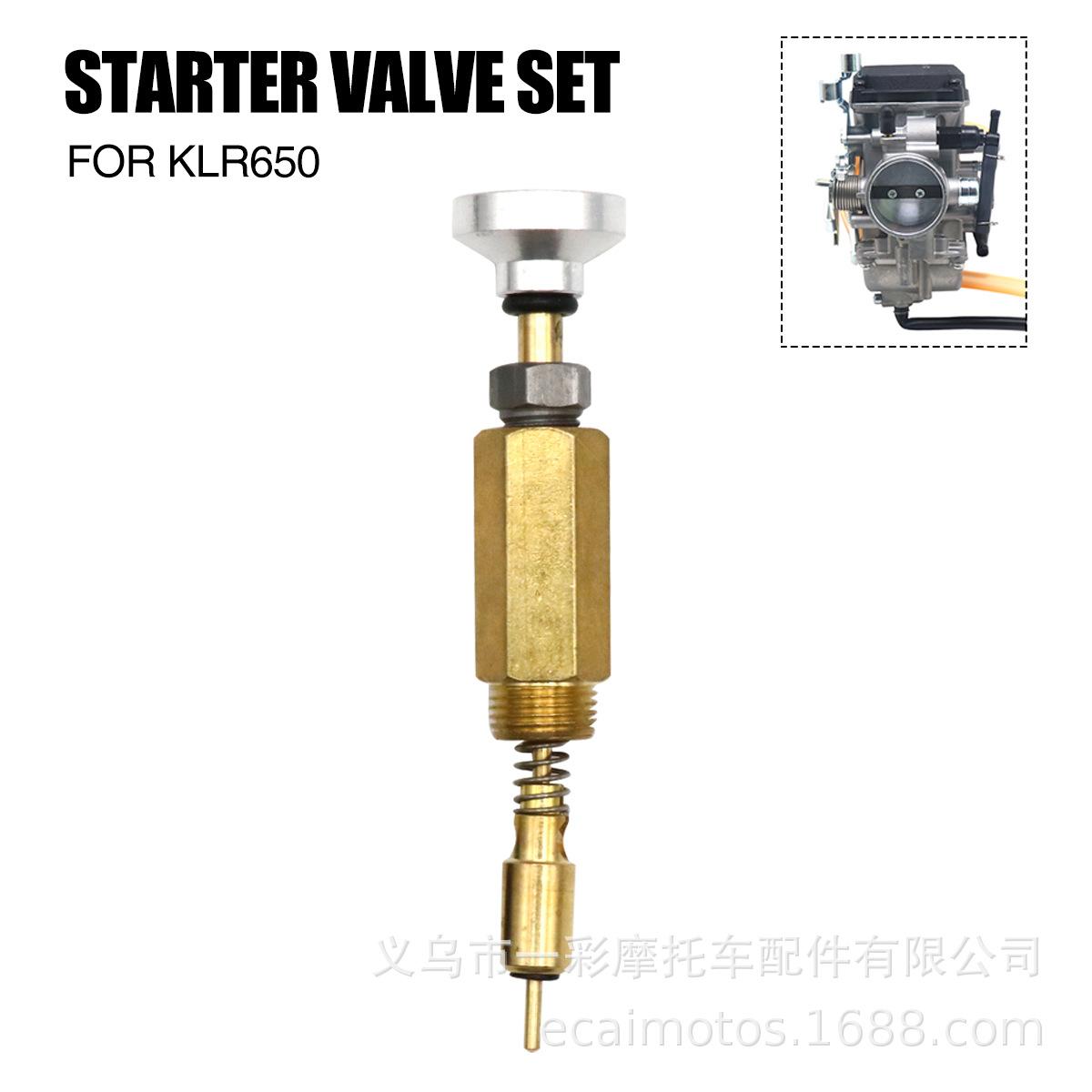 

Аксессуары для переключателя дроссельной заслонки карбюратора Kawasaki KLR650/KLR250S Carburetor Accessories