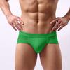 Men's Underwear,briefs, Men's U-shaped Bags, Anti-clogging, Low Waist, Solid Color