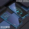 For Xiaomi 14T Pro 15T 17T Pro O X7Pro Soft Silicone Transparent Shockproof Case For Xiaomi 13T Electroplated Frame TPU Cover