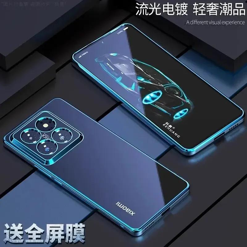 For Xiaomi 14T Pro 15T 17T Pro O X7Pro Soft Silicone Transparent Shockproof Case For Xiaomi 13T Electroplated Frame TPU Cover