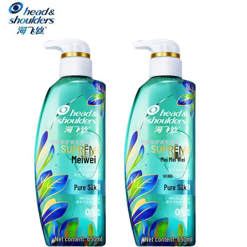 

Head & Shoulders Micron Care Revitalizing Shampoo