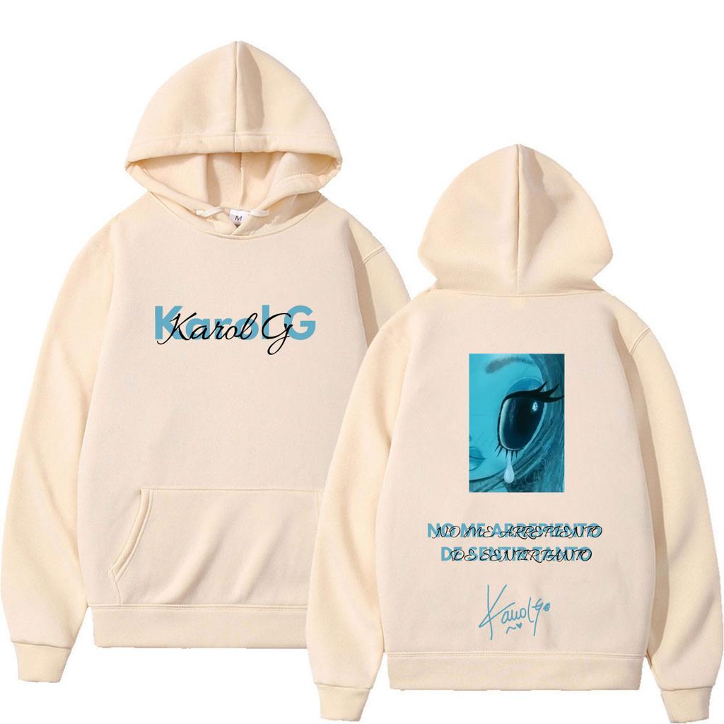 Karol G Album No Me Arrepiento De Sentir Tanto 2026 Hoodie Unisex Vintage Fashion Loose Casual Aesthetic Trend Sweatshirts