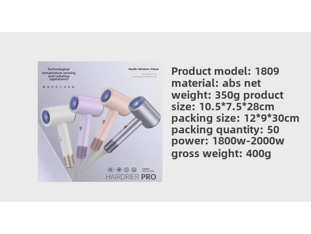Portable 24-Year New Hair Dryer: Strong Hot/Cold Wind, Blue Light, Ideal for Student Dorms