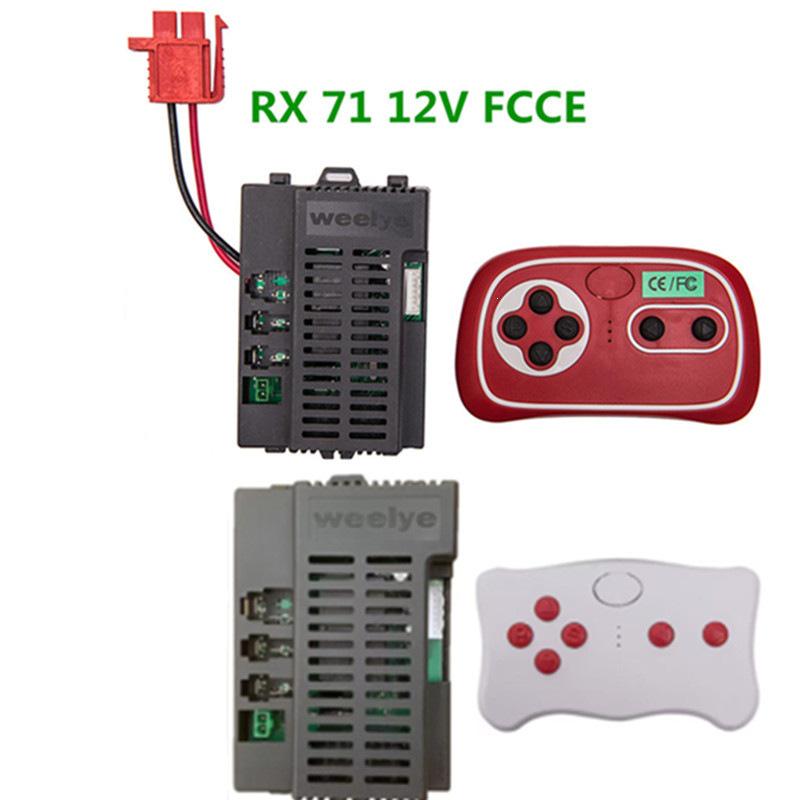 Weelye RX71 12V Kids' Electric Car Remote Control Motherboard Repair Parts