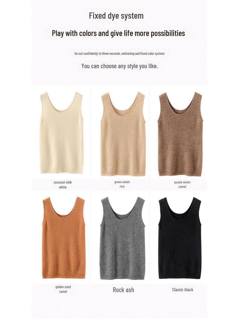 Women's U-Neck Cashmere Vest - Autumn/Winter 2023, Slim, Ribbed, Sleeveless with Wide Straps