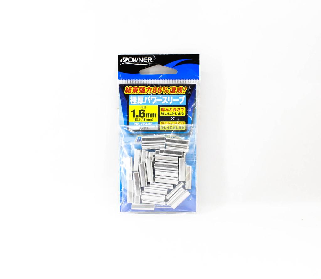 Owner Gokuatsu Power Sleeve Crimp Size 1.6 (0139)