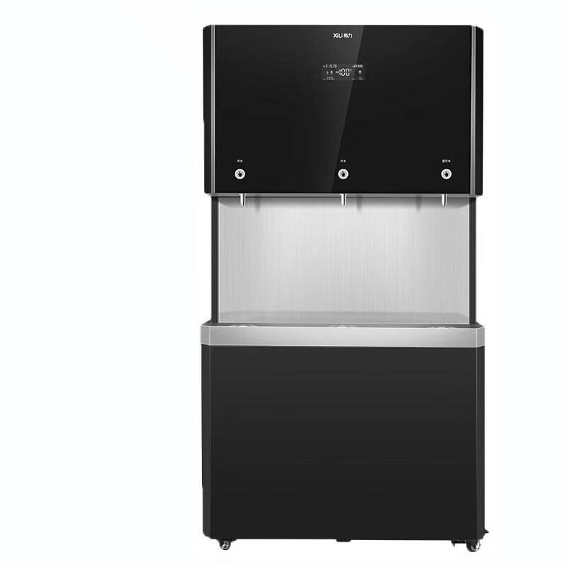 Xili XL-3WB90 Commercial Water Purifier