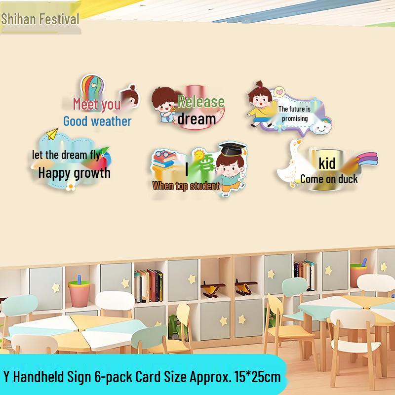Back To School Classroom Decor: Kindergarten & Primary Opening Ceremony Photo Props