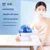 Jindao Nano Cold Mist Facial Sprayer CN plug (adapter included)