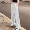 Women's High-Waist Straight-Leg Wide-Leg Casual Pants