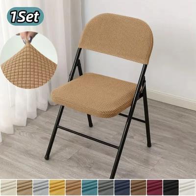 Neue elastische faltbare Esszimmer-Abdeckungen Staubdichte universelle Sitzbezüge Polarfleece Stuhlbezug