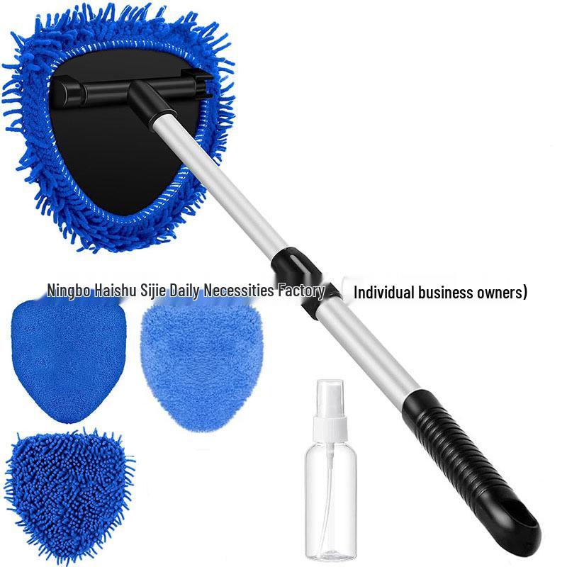Telescopic Microfiber Car Window Cleaning & Defogging Brush Set