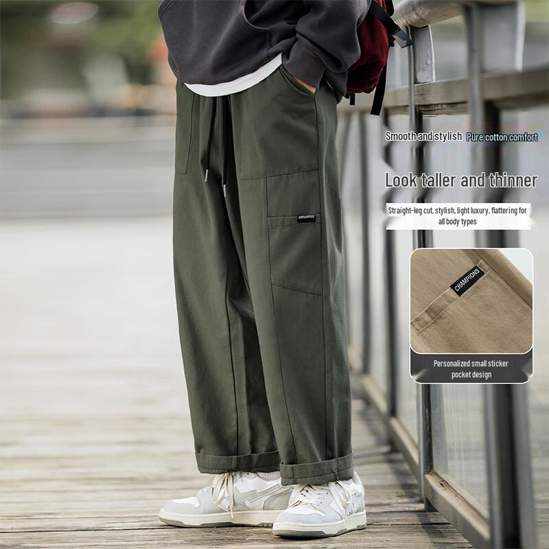 MEDE Men's Japanese Style Cotton Cargo Pants