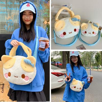 Cute Plush Cat Face Shoulder Bag For Women Sweet Medium Zipper Crossbody Purse Fashionable Handbag