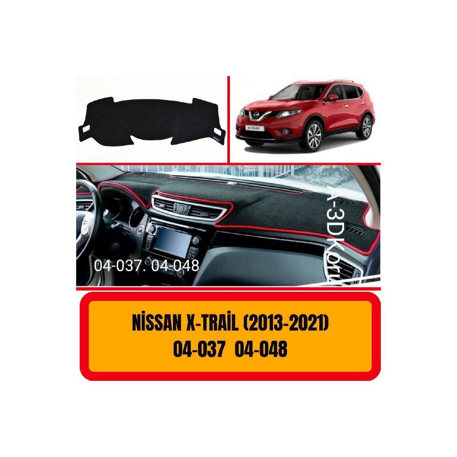 

Nissan X-trail T32 2013 Передняя приборная панель Защитный чехол на приборную панель Коврик