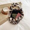 Fashion and Beautiful Plush Bucket Bag, New Fashion Trendy Women's One-shoulder Cross-arm Women's Bag