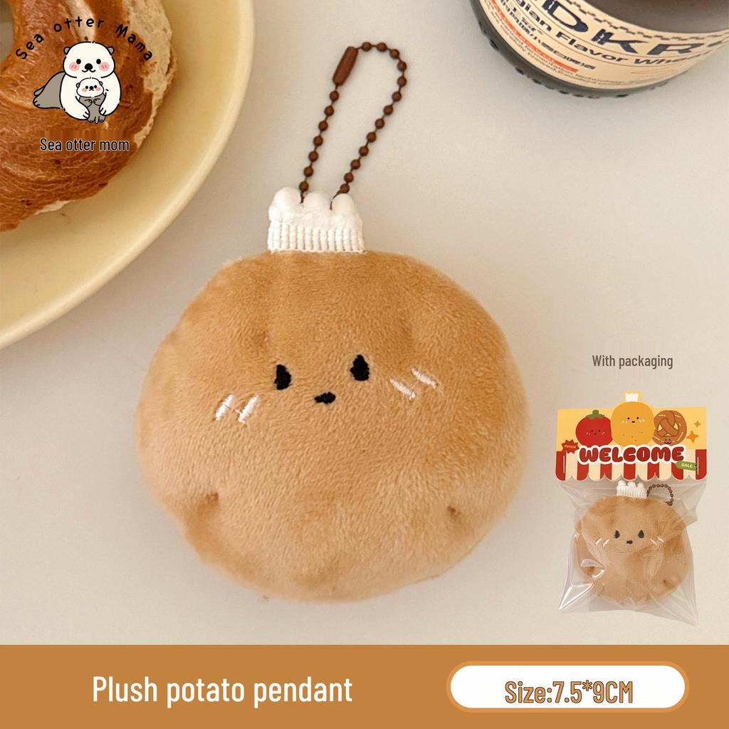 Cute Food Plushie Keychain: Creative Plush Food Toy Doll Pendant for Bags and Keyrings