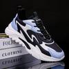 Spring Newest Hotest Selling Mens Casual Shoes Fashion Light Shoes Shock-Absorbing Breathable Shoes Color-Blocking Casual Sports Shoes