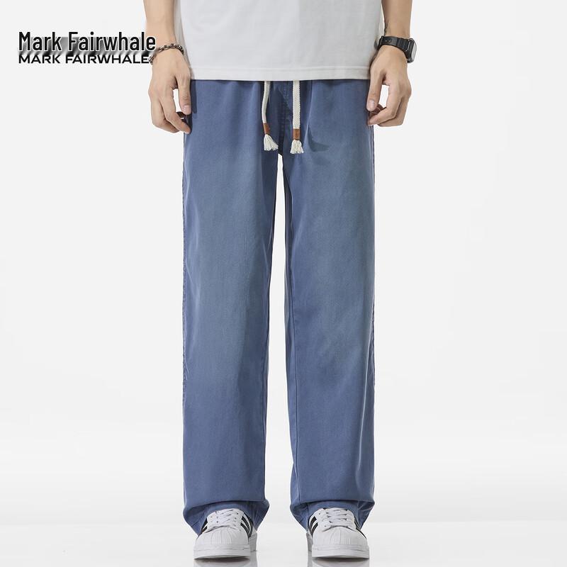 

Mark Fairwhale Men s Tencel Blend Loose Straight Wide-Leg Casual Pants 2XL