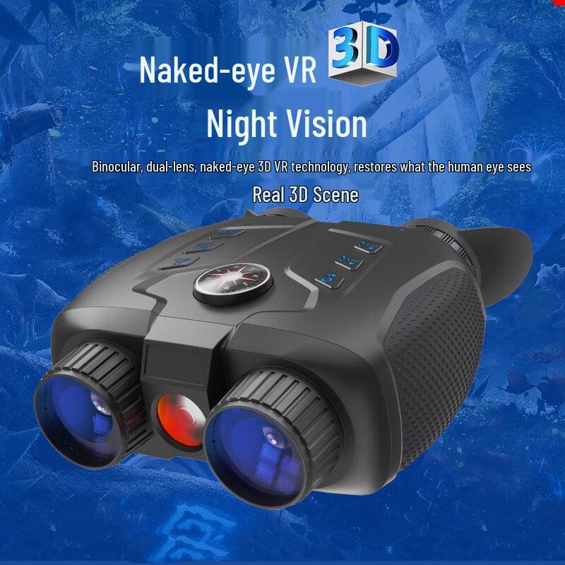 

Yibei NV4300 HD Digital Night Vision Monocular