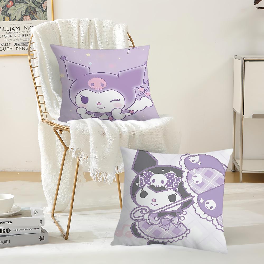 Cartoon Cute KKuromi Pillow Case Suitable For Bedrooms Living Rooms Cars Home Decoration