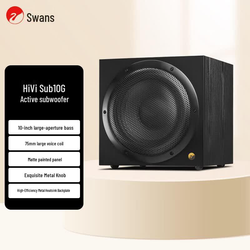 HiVi JX6*2+Sub10G Embedded Ceiling Speaker Home Theater System (CN Version)