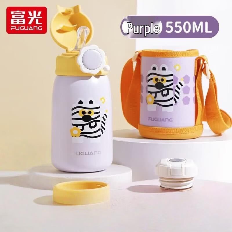 Fuguang Children's 316 Stainless Steel Insulated Water Bottle
