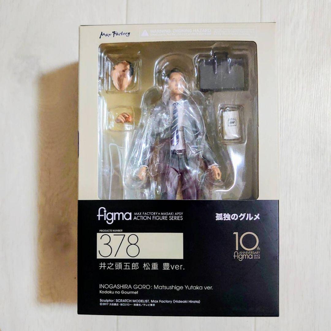 

[USED] figma Solitary Gourmet Goro Inogashira and Yutaka Matsushige Figure