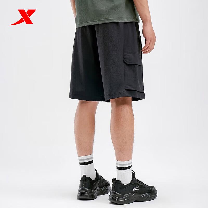 Xtep Men's Sports Running Shorts