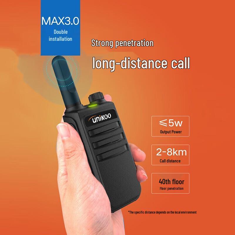UNIKOO Max3.0 Two-Way Radio (Dual Pack) (CN version)