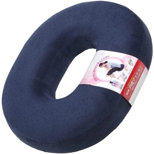 Recommended by Midwives and Moms: High-Resilience Donut-Shaped Cushion for Hemorrhoids and Postpartum Support, Large, Navy