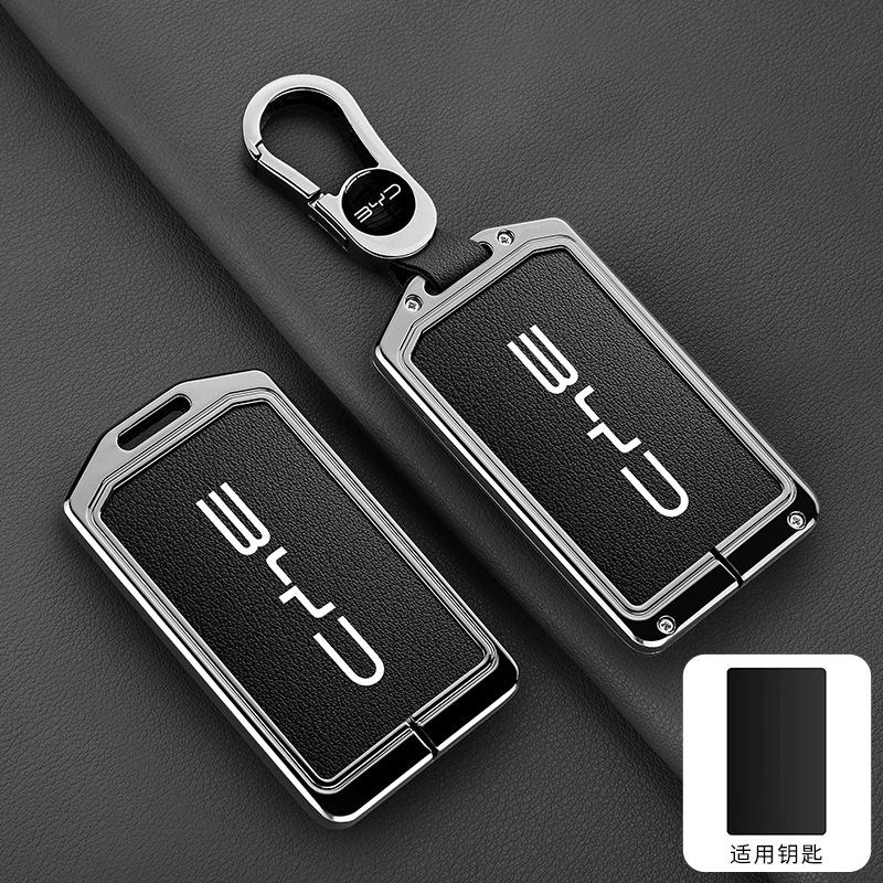 

автомобильный NFC-карточный чехол для ключей BYD Tang DM Han Yuan Song PRO Qin PLUS DMI seal dolphin seagull брелок для ключей автомобильный пульт дистанционного управления чехол для ключей