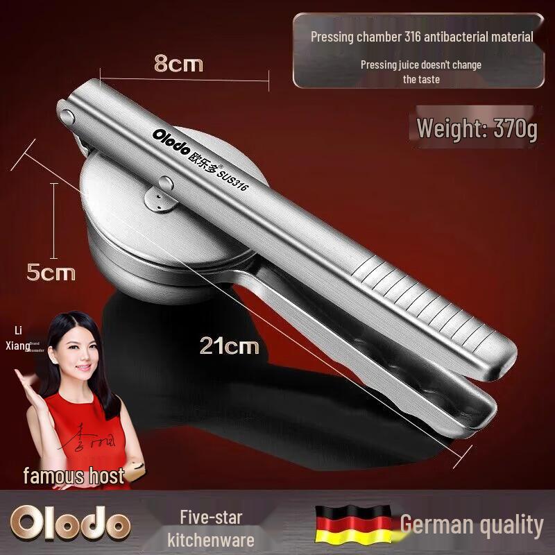 

Zhaoran German 316 Stainless Steel Manual Lemon Juicer