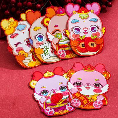 4/6Pcs New Year of 2024 Dragon Red Envelope Cute Cartoon Zodiac Dragon Patterns Mini Lucky Bag for Chinese Spring Festival Lucky Paper Coin