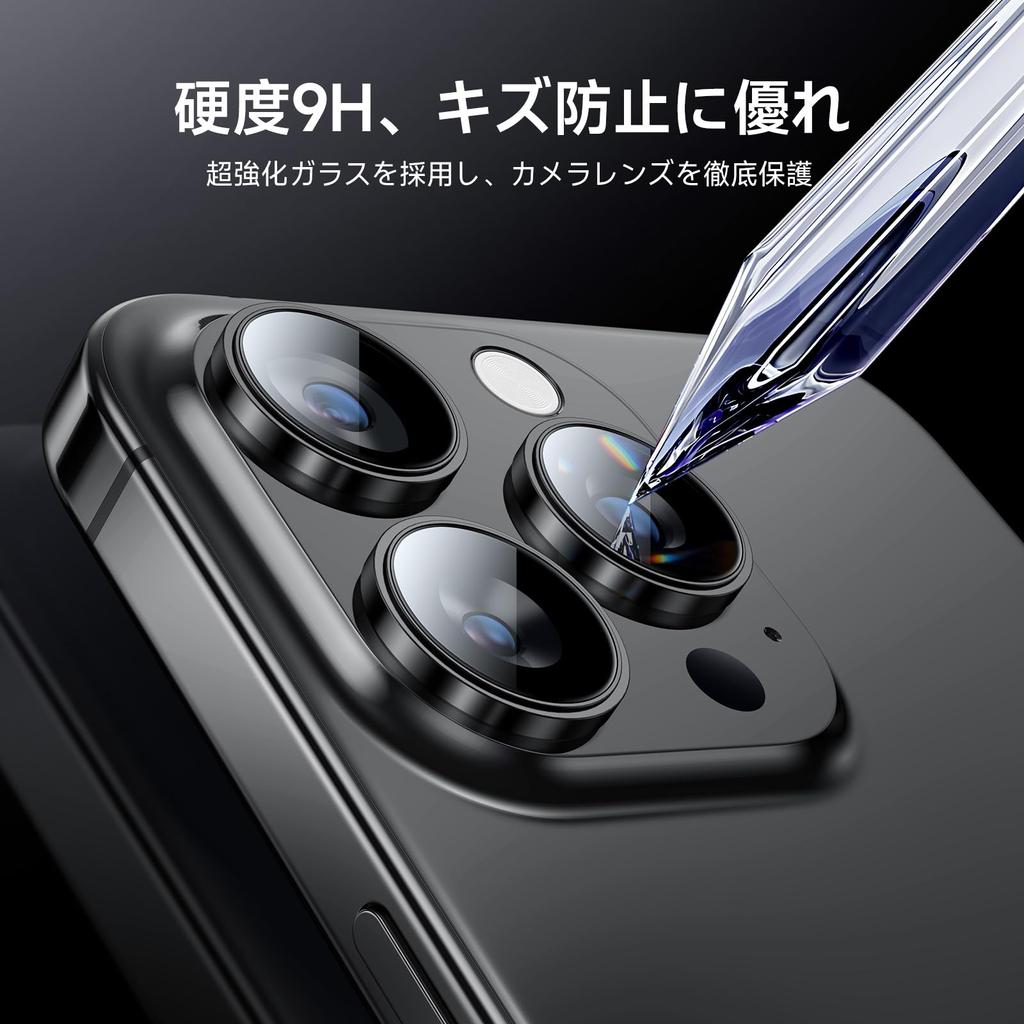 MAGIC JOHN iPhone 13 Pro Max Camera Protector with Integrated Guide Black Opener Easy Aluminum iPhone 13 Pro Max Black Pro/13 Frame, Border, Included,