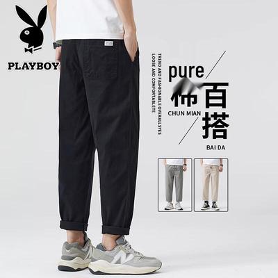 Men's Loose Fit Casual Cropped Sweatpants